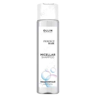 Мицеллярный шампунь Ollin Perfect Hair Micellar Shampoo Мицеллярный шампунь Ollin Perfect Hair Micellar Shampoo
