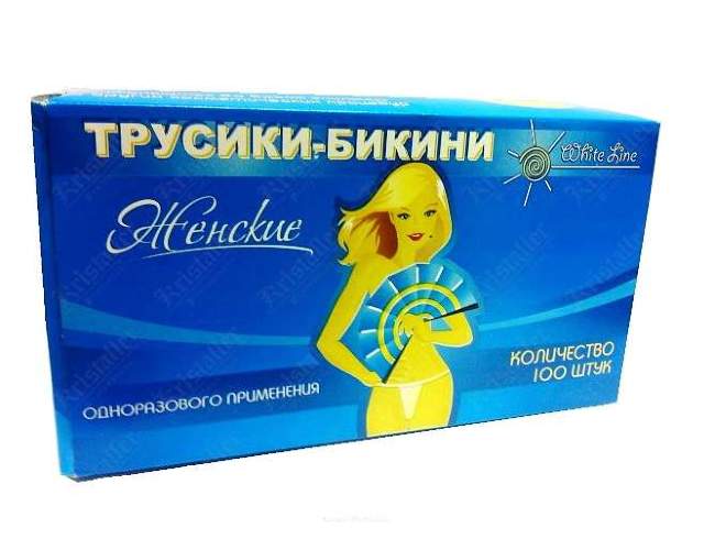 Трусики-бикини для депиляции женские