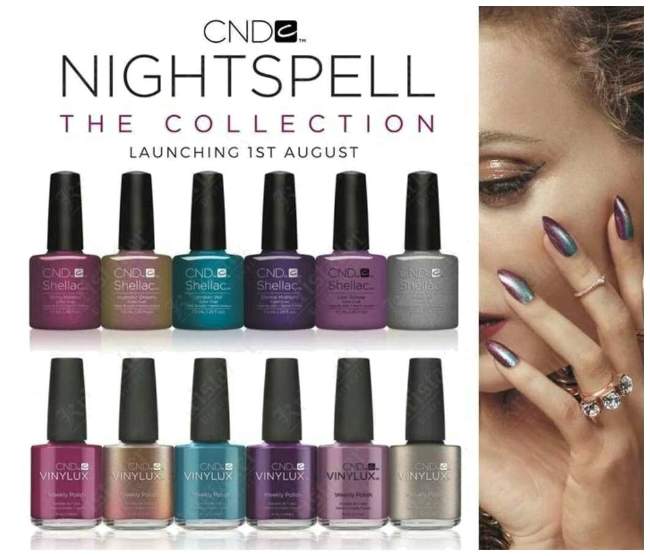 Гель-лак CND Shellac # 138, 7.3ml Гель-лак CND Shellac # 138, 7.3ml