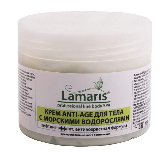 Крем Anti-Age для тела Лифтинг эффект