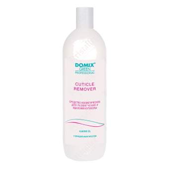 Средство для удаления кутикулы Cuticle Remover
