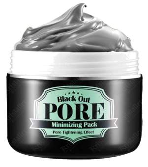 Маска с древесным углем для очищения и сужения пор
