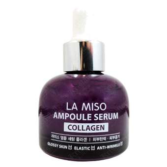 Сыворотка ампульная с коллагеном Ampoule Serum Collagen