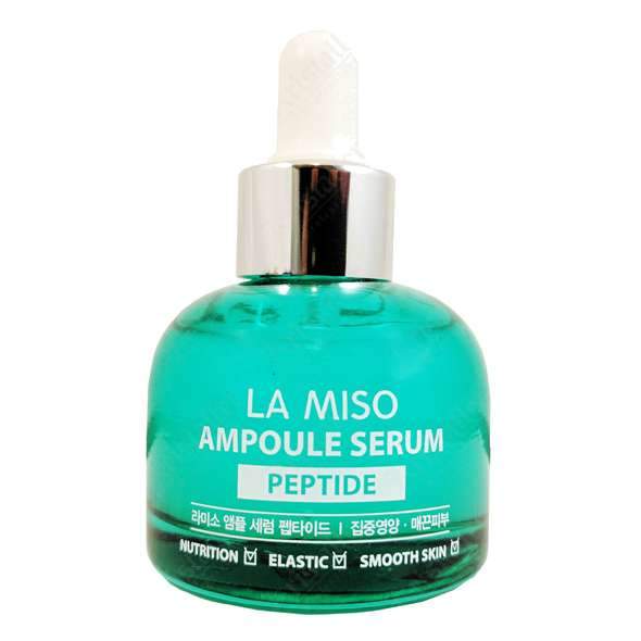 Сыворотка ампульная с пептидами Ampoule Serum Peptide Сыворотка ампульная с пептидами Ampoule Serum Peptide