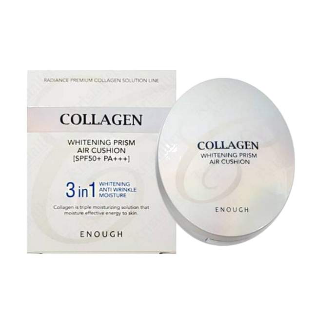 Кушон для лица осветляющий с коллагеном 3 в 1 #13 Кушон для лица осветляющий с коллагеном 3 в 1 #13