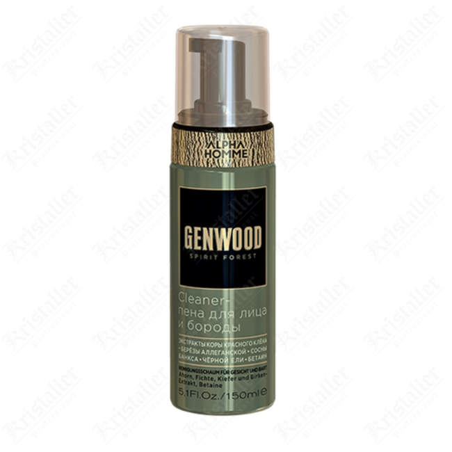 Подарочный набор Genwood care Подарочный набор Genwood care