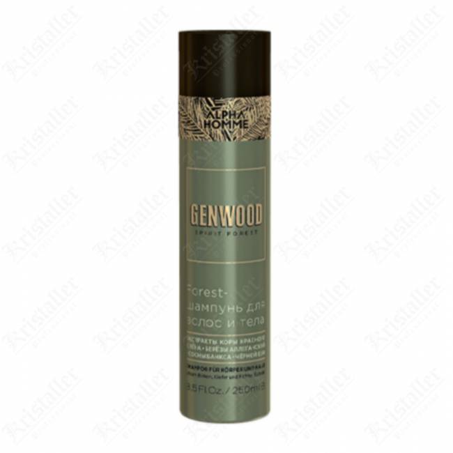 Подарочный набор Genwood fresh Подарочный набор Genwood fresh