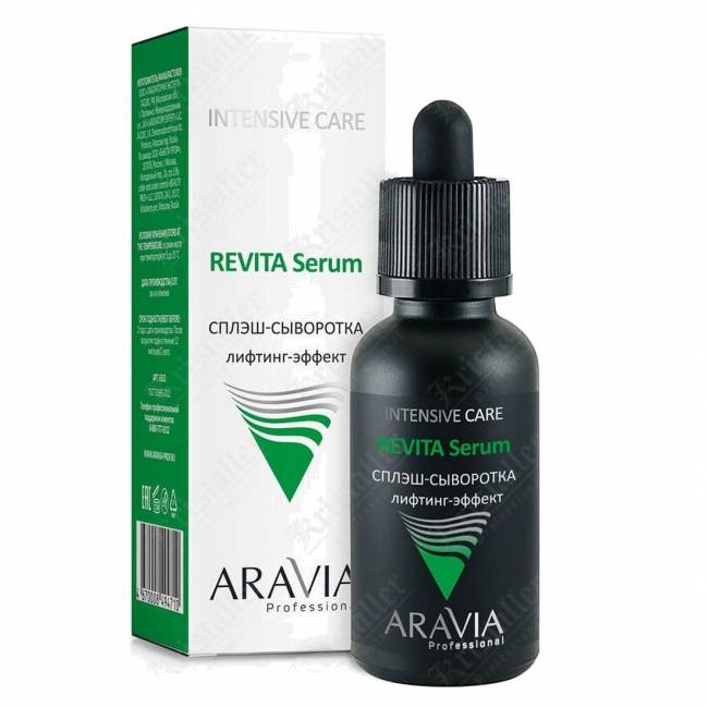 Сплэш-сыворотка для лица лифтинг-эффект Revita Serum Сплэш-сыворотка для лица лифтинг-эффект Revita Serum