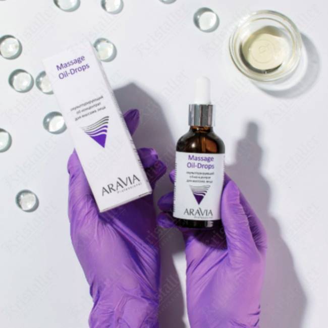 Скульптурирующий oil-концентрат для массажа лица Massage Oil-Drops Скульптурирующий oil-концентрат для массажа лица Massage Oil-Drops