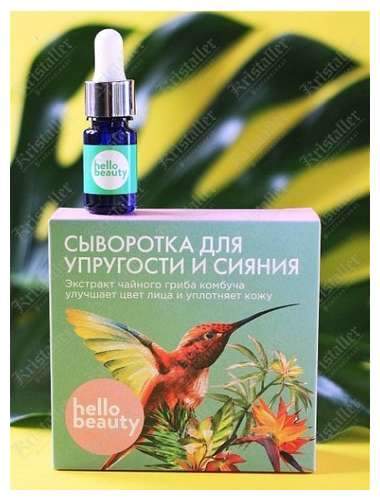 Сыворотка для упругости и сияния с экстрактом чайного гриба комбуча Сыворотка для упругости и сияния с экстрактом чайного гриба комбуча