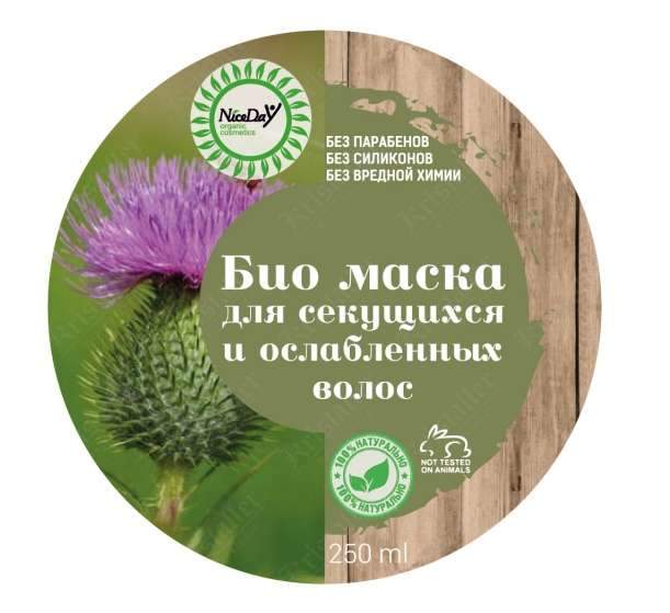 Био маска для ослабленных и секущихся волос