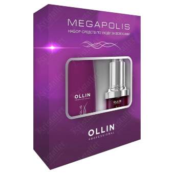 Набор средств по уходу за волосами Megapolis Набор средств по уходу за волосами Megapolis