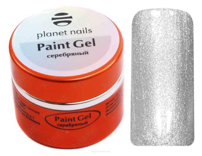 Гель-краска Planet nails, Paint Gel, silver, 5g