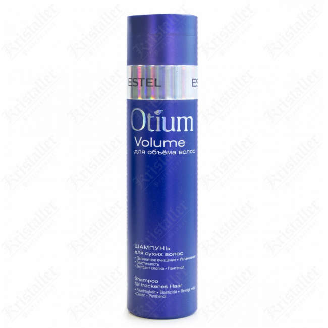 Шампунь для объёма сухих волос Otium Volume