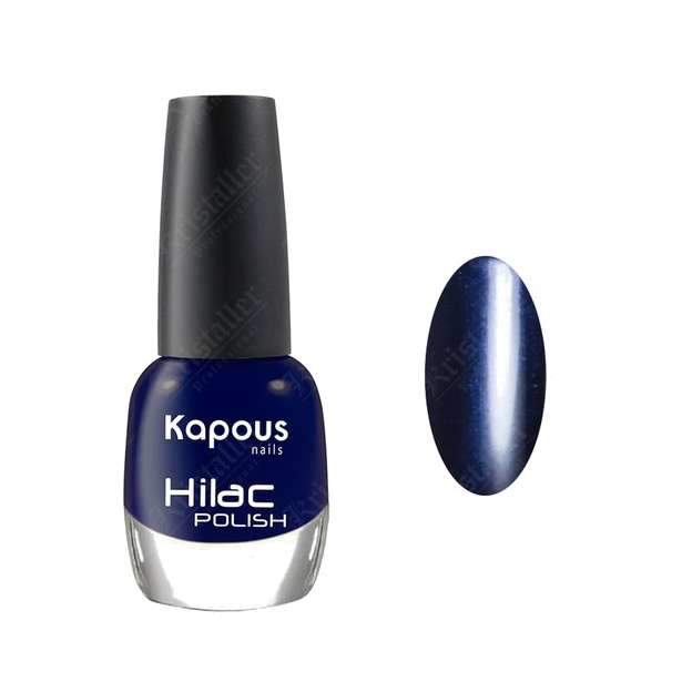 Лак для ногтей Kapous Hilac, # 2016, 12ml