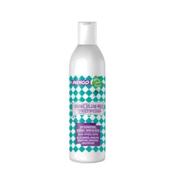 Органик бальзам-маска терапевтическая Органик бальзам-маска терапевтическая