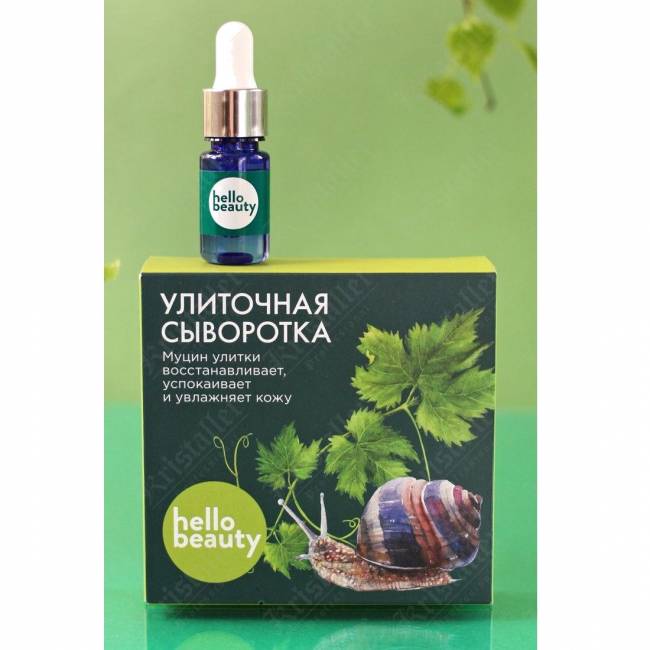 Сыворотка для лица с муцином садовой улитки Сыворотка для лица с муцином садовой улитки