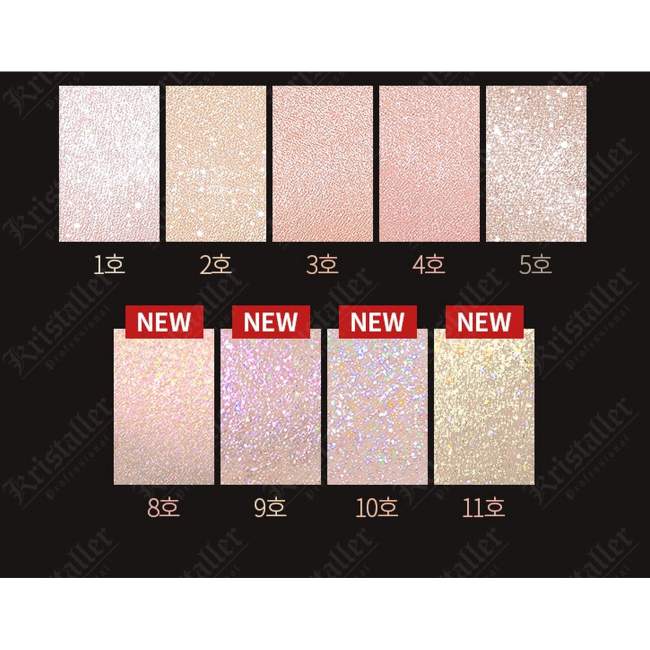 Жидкие тени для век A'PIEU Eye Glitter (No.11)