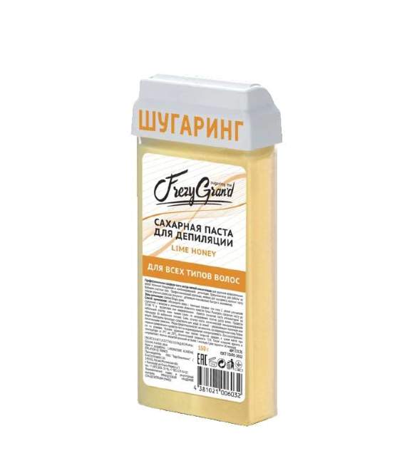 Сахарная паста мягкая LIME HONEY Сахарная паста мягкая LIME HONEY