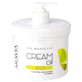 Крем для рук Cream Oil с маслом макадамии и карите