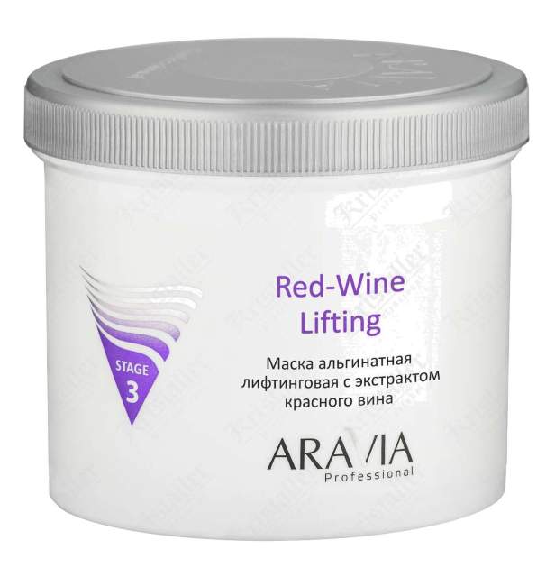 Маска альгинатная лифтинговая с экстрактом красного вина Red-Wine Lifting Маска альгинатная лифтинговая с экстрактом красного вина Red-Wine Lifting