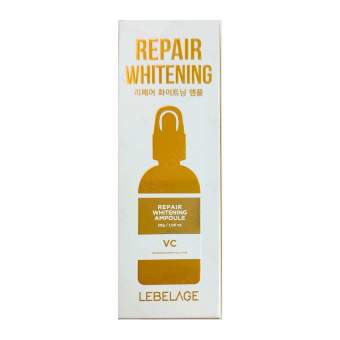 Отбеливающая ампульная сыворотка WHITENING VC