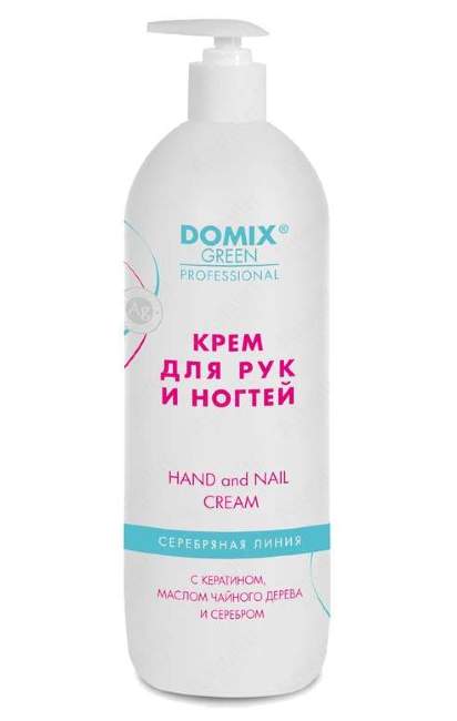 Крем для рук и ногтей с кератином Крем для рук и ногтей с кератином
